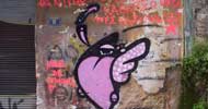 eros | dreyk | athens | various (1 vote)