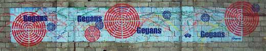 gegans | athens | greece | various (11 votes)
