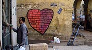 ioke42 | okid26 | cairo | egypt | various (32 votes)