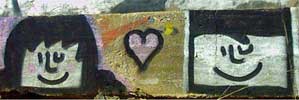 kein | athens | greece | various (2 votes)