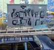 kena | fot | ukraine