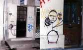 kize | athens | greece | various (1 vote)