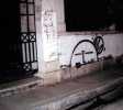 kize | greece | various