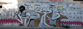 klone | israel | tel-aviv | various (13 votes)