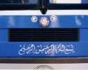 l-x | tunisia | various | blue | contextual-face (2 votes)