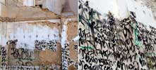 mofi | athens | greece | various (4 votes)