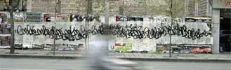 mofi | thessaloniki | greece | various (3 votes)