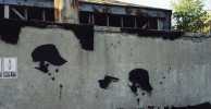 nekone | ukraine (4 votes)