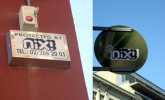 nix | antwerpen | belgium (4 votes)