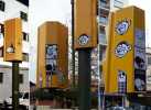 oa- | frikki | stickers | mallorca | spain (2 votes)
