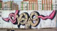 obus | madrid | spain (2 votes)