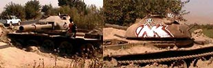 onk | tank | irak | asia (53 votes)