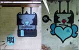 pest | belgium (2 votes)