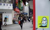 pez | tokyo | japan | asia (16 votes)