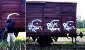 szpak | freight | tags | action | poland (7 votes)