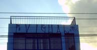 pvisual | roof | brazil | various (2 votes)