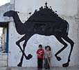 sam3 | kids | palestine | various (39 votes)