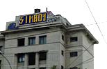 sinboy | roof | bucharest | romania | various (7 votes)