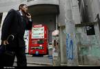 spy | reyesdelmambo | japan | asia (5 votes)