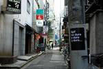 spy | reyesdelmambo | japan | asia (6 votes)
