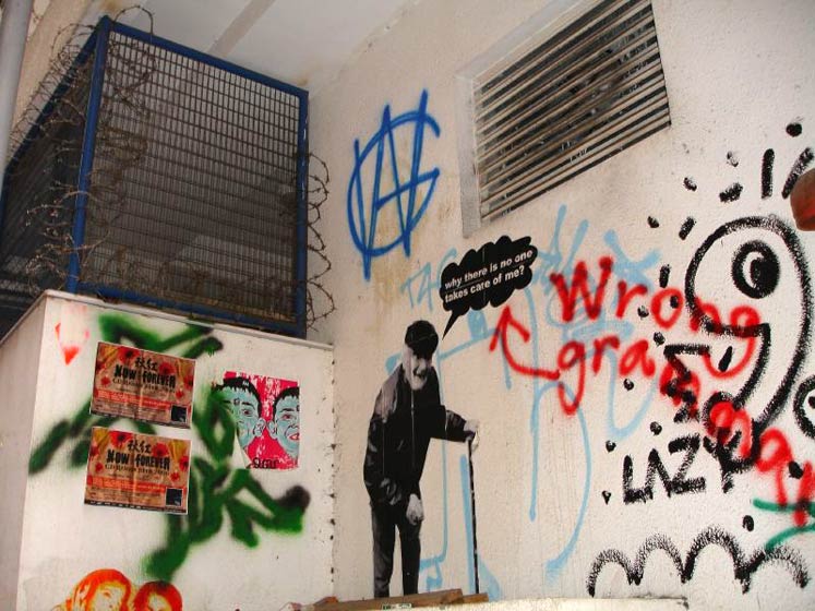 unknown | hongkong | asia