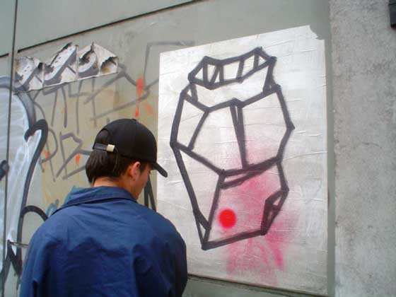 uve | mexico
