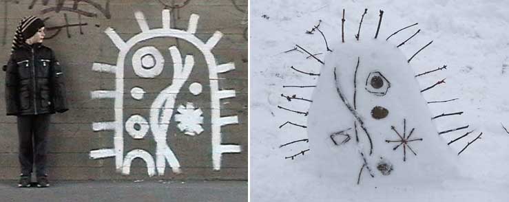 w1- | snow | budapest | hungary