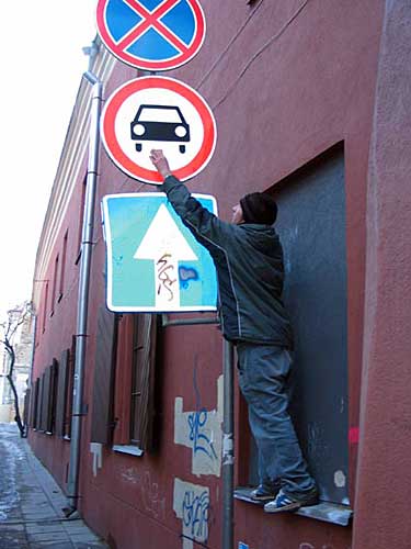 wert | icu | vilnius | various