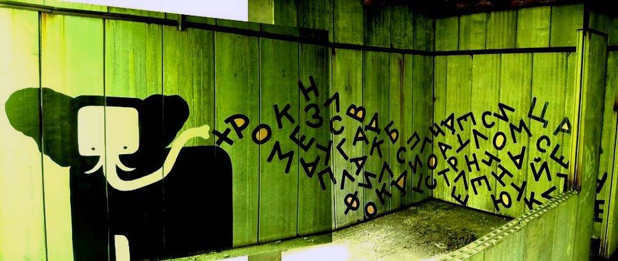 xpome | pokeone | bulgaria | balkans
