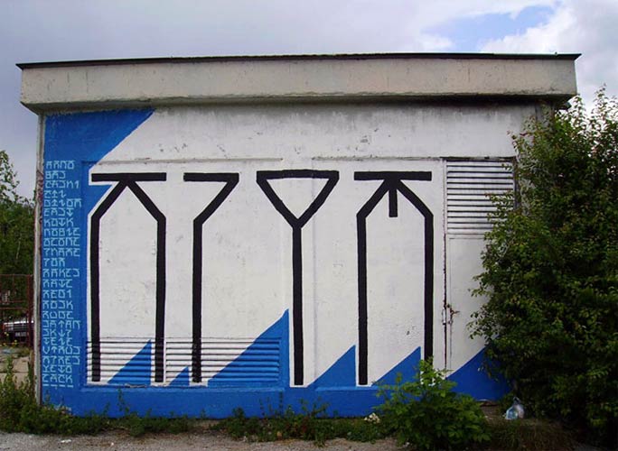 xpome | sofia | bulgaria | balkans