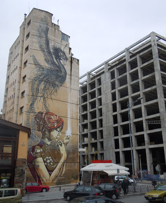 faith47 dal thessaloniki big greece