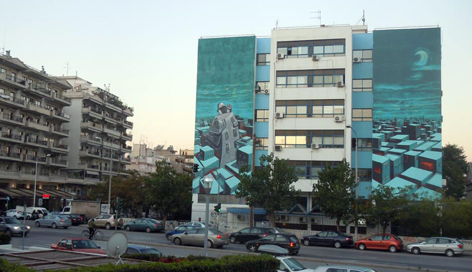 nade nastwo big thessaloniki greece
