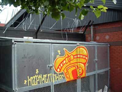  sickboy bristol ukingdom