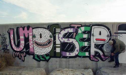  mymonsters barcelona