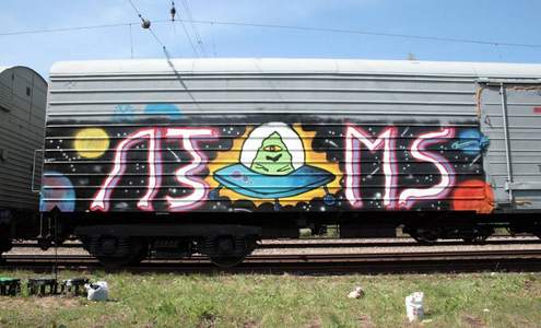  atoms freight moscow russia