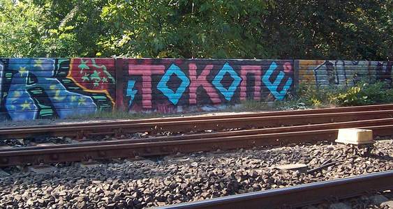  tokone hamburg germany