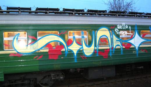  stuart nek-crew train russia