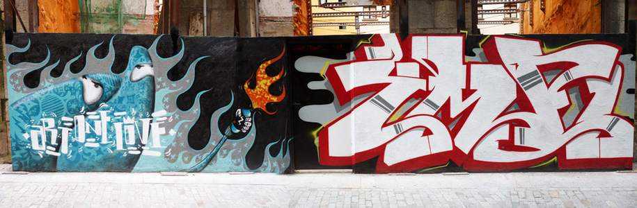  ari-one yme girona spain