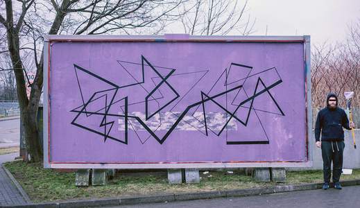 billboard poland purple gdansk seikon