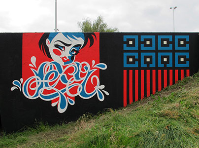 netherlands zime eindhoven sektie sol-crew