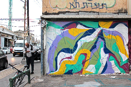 abstract israel tel-aviv art-abstractov