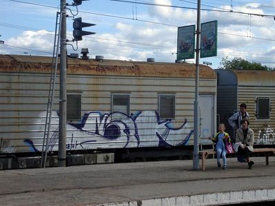  nek-crew moscow train russia