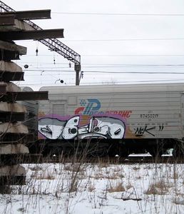  belay nek-crew freight snow moscow russia