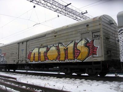  atoms freight snow moscow russia
