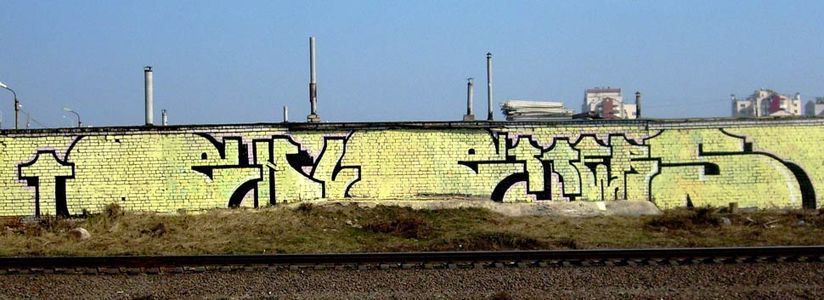  ten-letters-crew russia