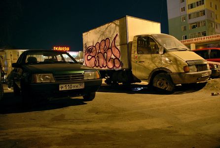  chaek truck night russia