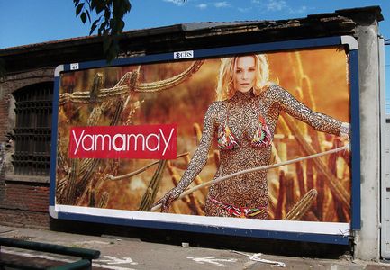 halohalo billboard torino italy
