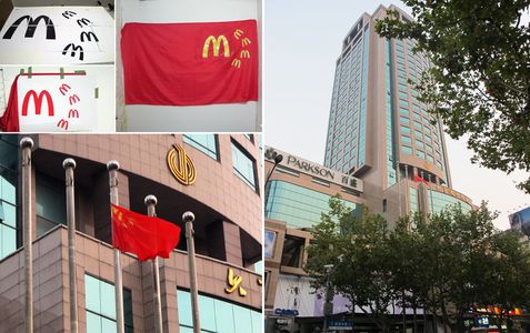  the-wa shangai china mcdo asia