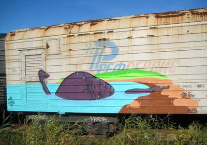  ÑÐ¿Ñ€ÑƒÑ‚ dinosaur russia freight