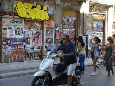 yellow greece bilos patras